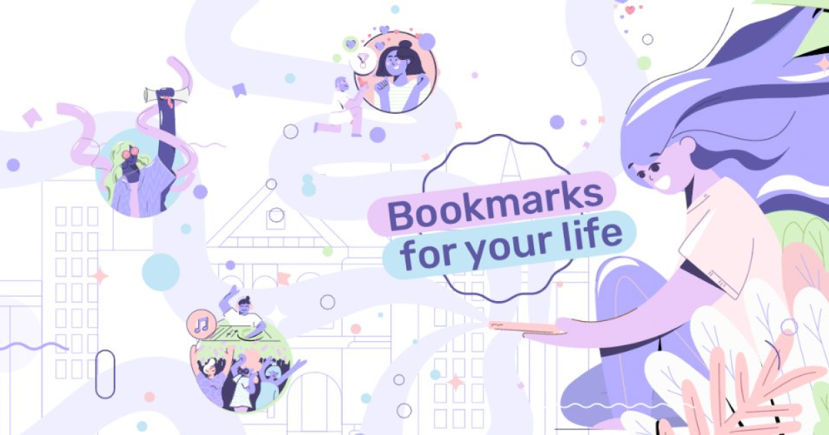 POAP application banner showing the main interface